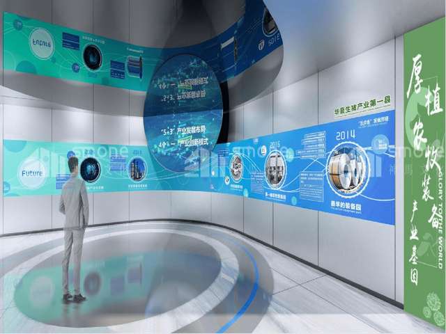 浙江低碳机械设备倡议书